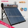 heat pipe vacuum tube solar home water heater system