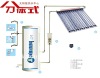 heat pipe vacuum tube split pressurized solar water heater