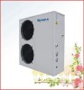 heat pump for swimming pool and spa