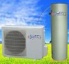 heat pump water heater