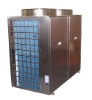 heat pump water heater in dustrial premises