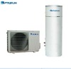 heating/cooling and hot water heat pump