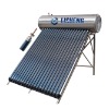 heigh efficency Solar water heater with heat pipe