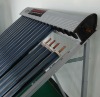 high efficiency heat pipe solar collector