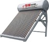 high efficiency non-pressure solar water heater