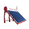 high efficiency solar water heater