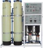 high efficient reverse osmosis equipment