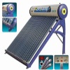 high quality and low price solar system