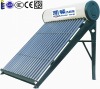 high quality compact non pressure solar water heater