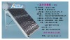 high quality home use solar water heater