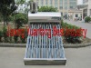 high quality household solar energy boiler CE, SRCC&Keymark