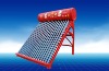 high quality integrated non-pressure Solar Hot Water Heater