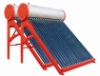 high quality pressurized vacuum pipe solar water heater