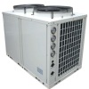 high temperature heat pump water heater