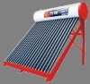 highly absorptive pressurized solar water heater