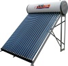 home Solar Water Heaters,High-performance, high-quality