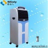 home appliance portable water air conditioner(XL13-008)