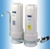 home double stage water purifier