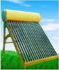 home use low pressure tubular solar water heater