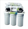 home water purifier