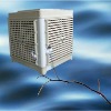 homebase air cooler fans