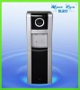 hot and cold standing water purifier