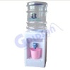 hot and cold water dispenser