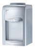 hot & cold compressor cooling with Refrigerator,Desktop water dispenser,EN-WD-90