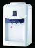 hot & cold compressor cooling with Refrigerator,Desktop water dispenser,EN-WD-94