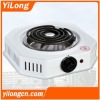 hot plate / electric stove / hot plate cooking(HP-1509S)