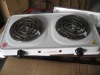 hot plate elements electric kitchen stove