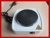 hot plate for cooking