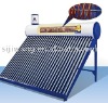 (hot product) copper coil solar collector (Y)