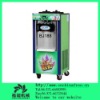 hot sale soft ice cream machine with CE