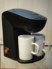 hot-sale tea time coffee machine HD-687