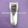 hot sell shaving razor