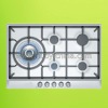 hot selling 2011 free standing gas cooker  NY-QM5023