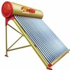 hot solar energy water heater
