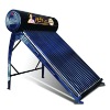 hot solar water power products