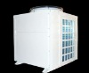 hot water  heat pump  HIGH COP