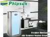 house central energy-saving instant air to water heat pump (Air Source)