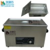 household Cleaner,Jewelry Ultrasonic cleaner