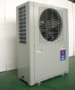 household air source heat pump