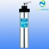 household stainless steel water filter 500liter per hour capacity