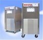 ice cream machine, soft ice cream machine ,yogurt ice cream maker