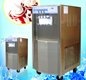 ice cream machine, soft ice cream machine ,yogurt ice cream maker