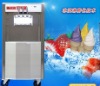 ice cream making machine with rainbow function -TK938C