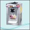 ice cream vending machine/ice cream equipment GHJ-16