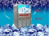 ice cube machine /large ice maker with 1 year guarantee MZ-1000