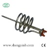 immersion element for water heater